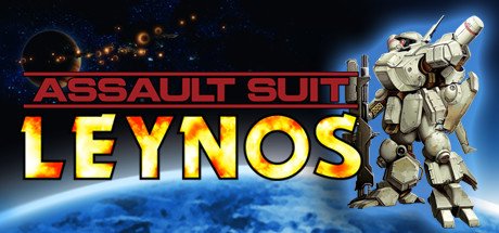 Trainer/ Assault Suit Leynos (+10) MrAntiFun