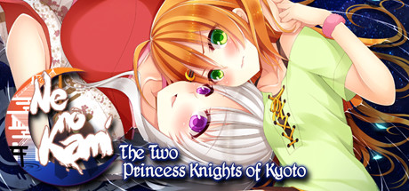  Ne no Kami: The Two Princess Knights of Kyoto -      GAMMAGAMES.RU