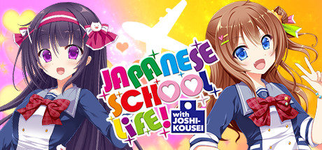 Japanese School Life - , ,  ,  