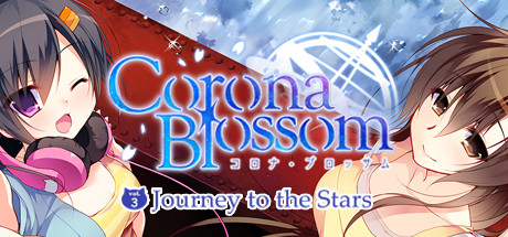  Corona Blossom Vol.3 Journey to the Stars -      GAMMAGAMES.RU