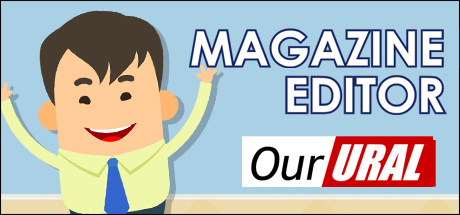 Magazime Editor -      GAMMAGAMES.RU