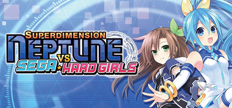 Superdimension Neptune VS Sega Hard Girls - , ,  ,  