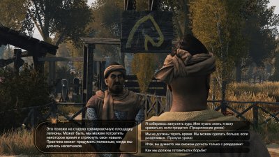   Mount & Blade 2: Bannerlord