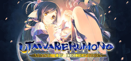   Utawarerumono: Mask of Deception -      GAMMAGAMES.RU