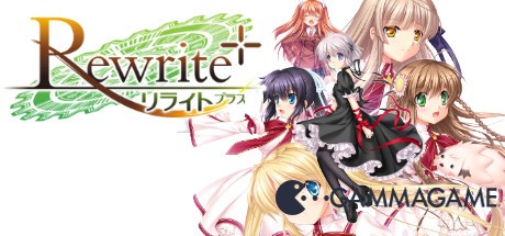   Rewrite