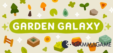 Garden Galaxy   -      GAMMAGAMES.RU