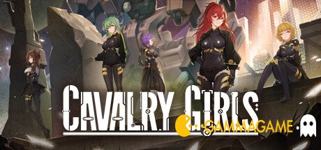   Cavalry Girls ()