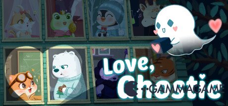   Love Ghostie ()