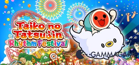   Taiko no Tatsujin: Rhythm Festival