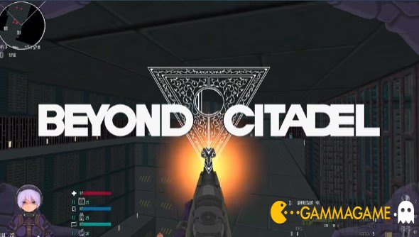   Beyond Citadel ()