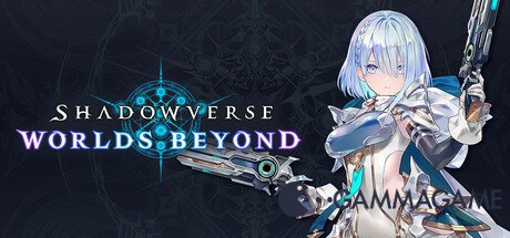  Shadowverse: Worlds Beyond